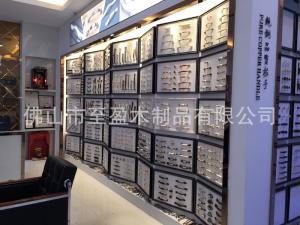 国内五金专卖店（2）