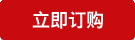 至盈销售咨询